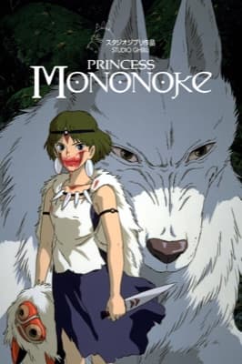 Movie 3
